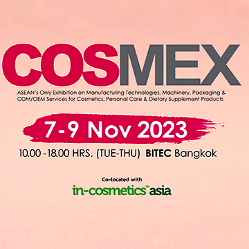 2023̩HyƷbcӹg(sh)չ COSMEX