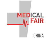 2023Їt(y)е(chung)չ MEDICAL FAIR CHINA